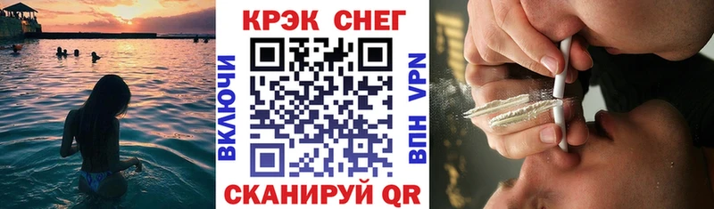 где продают наркотики  Алейск  Кокаин 98% 