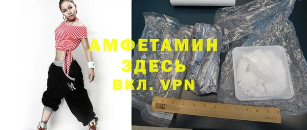 2c-b Абдулино