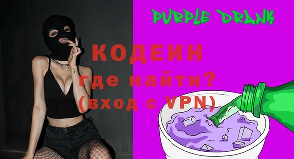 mix Абинск