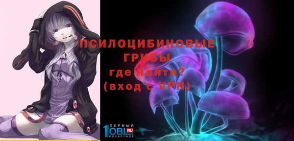 mix Абинск