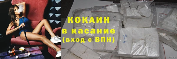 2c-b Абдулино