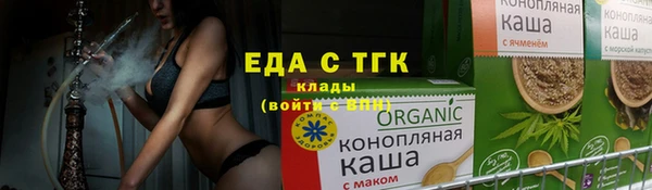 героин Покровск