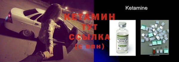 2c-b Абаза