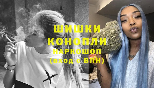 гидропоника Алексин