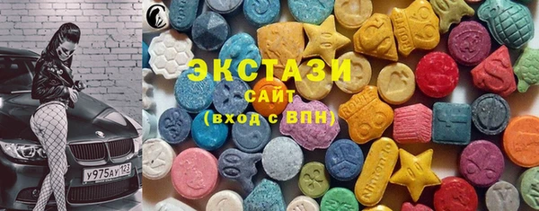 2c-b Абдулино