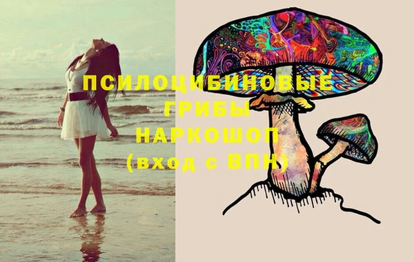 мефедрон VHQ Алзамай