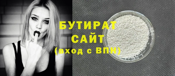 гидропоника Алексин