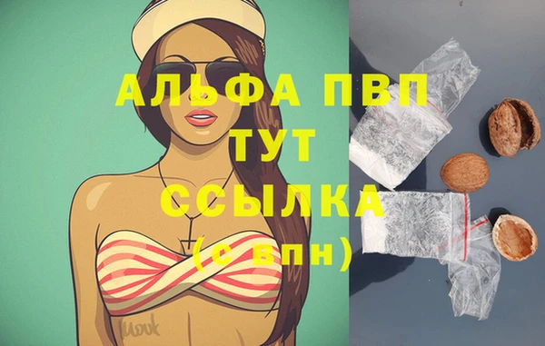 гидропоника Алексин