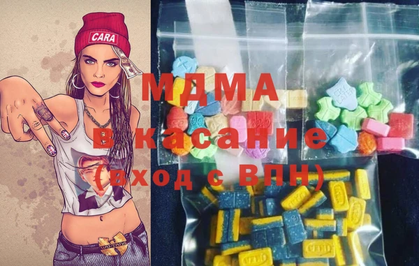 mix Абинск